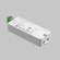 Диммер DALI DT6 12-48В 288Вт, 721015, изображение 1 Диммер DALI DT6 12-48В 288Вт, 721015, изображение 1