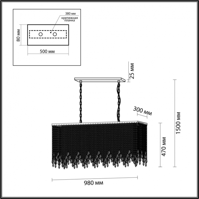 Люстра E14 9*40W CHOKKA MODERN ODL23 619 ODEON LIGHT 5028/9A, схема товара Люстра E14 9*40W CHOKKA MODERN ODL23 619 ODEON LIGHT 5028/9A, схема товара
