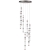 Люстра каскадная LED 210W (30W*7) 4000K COLLIER L-VISION Люстра 045 ODEON LIGHT 5456/210L