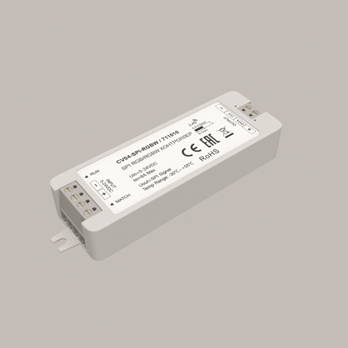 Контроллер SPI Цветной (RGB)+W 5-24В 168Вт, 711010, изображение 1 Контроллер SPI Цветной (RGB)+W 5-24В 168Вт, 711010, изображение 1