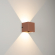 Светильник LGD-PERAN-WALL-S120x120-6W Warm3000 (Beige red, 0-80 deg, 230V), Arlight, 061761, изображение 3 Светильник LGD-PERAN-WALL-S120x120-6W Warm3000 (Beige red, 0-80 deg, 230V), Arlight, 061761, изображение 3