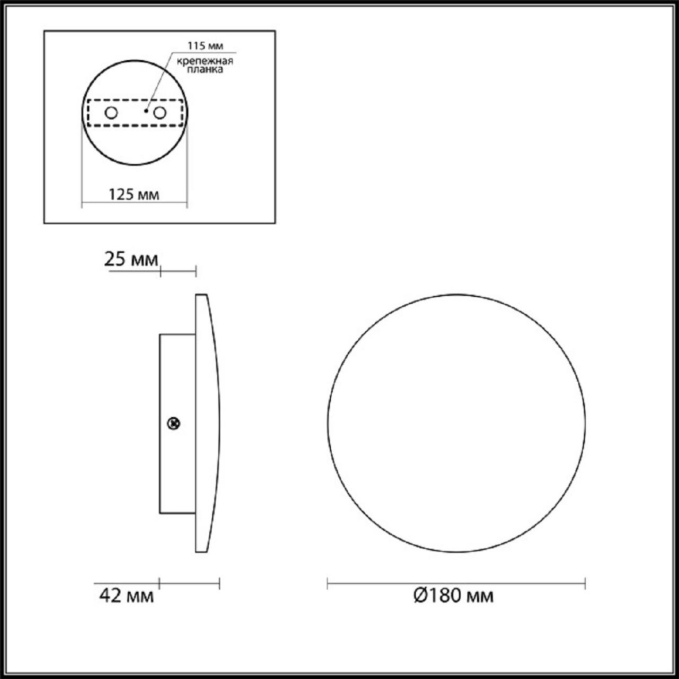 Светильник IP20 LED 12W 667Лм 3000K 220-240V GALAXY (ВМЕСТО 3871/12WL) HIGHTECH ODL26 451 ODEON LIGHT 7072/12WL, схема товара Светильник IP20 LED 12W 667Лм 3000K 220-240V GALAXY (ВМЕСТО 3871/12WL) HIGHTECH ODL26 451 ODEON LIGHT 7072/12WL, схема товара