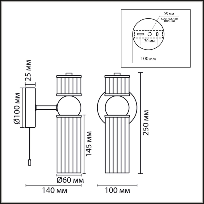 Бра Е14 1*40W 220V DENVER MODERNI LN26 163 LUMION 8277/1W, схема товара Бра Е14 1*40W 220V DENVER MODERNI LN26 163 LUMION 8277/1W, схема товара