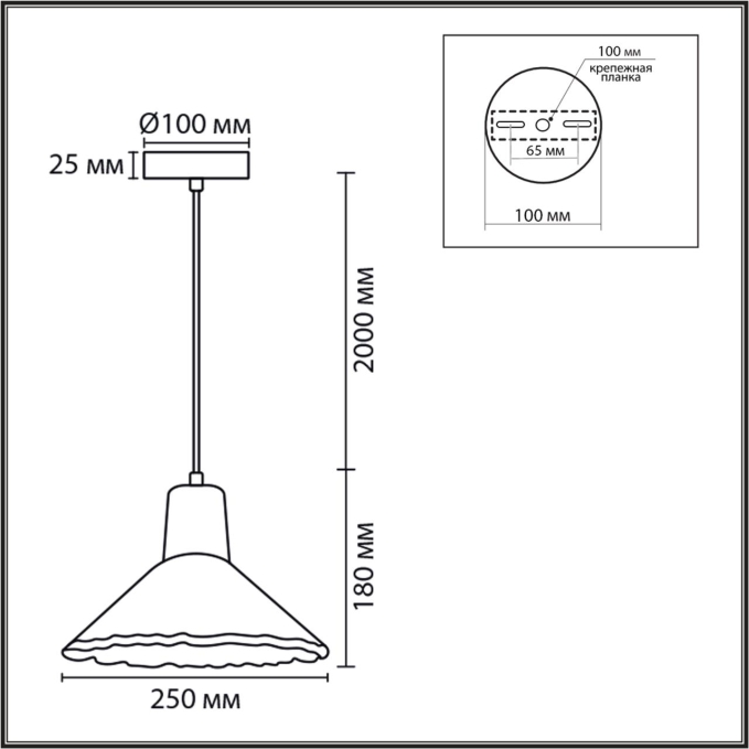 Подвес E27 60W 220V EOLIANA SUSPENTIONI LN26 325 LUMION 8352/1A, схема товара Подвес E27 60W 220V EOLIANA SUSPENTIONI LN26 325 LUMION 8352/1A, схема товара