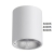 Светильник IP20 LED 12W 840Лм 3000K/4000K/6000K 36° 220-240V BRIM HIGHTECH ODL26 325 ODEON LIGHT 7139/12CL