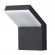 Ландшафтный светильник IP65 LED 3000K 20W 100-240V ROCA STREET NT18 646 NOVOTECH 357520, изображение 1