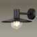 Ландшафтный настенный светильник E27 1*40W IP44 FURCADIA NATURE ODL21 711 ODEON LIGHT 4833/1W, фото на цветном фоне 1 Ландшафтный настенный светильник E27 1*40W IP44 FURCADIA NATURE ODL21 711 ODEON LIGHT 4833/1W, фото на цветном фоне 1