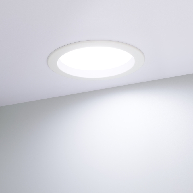 Светильник IM-CYCLONE-R230-30W White6000 (WH, 90 deg), Arlight, 023218(2) Светильник IM-CYCLONE-R230-30W White6000 (WH, 90 deg), Arlight, 023218(2)
