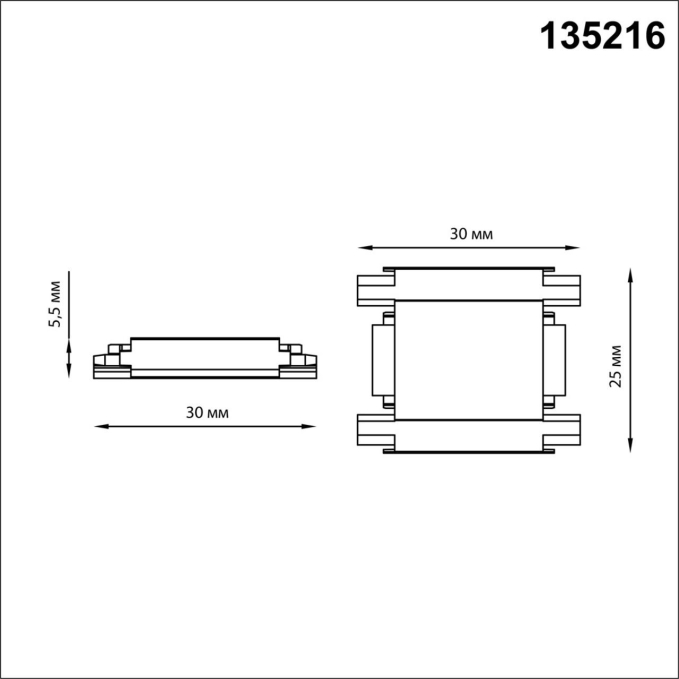 Соединитель с токопроводом прямой для низковольтного шинопровода IP20 48V SMAL SHINO NT23 176 NOVOTECH 135216, схема товара Соединитель с токопроводом прямой для низковольтного шинопровода IP20 48V SMAL SHINO NT23 176 NOVOTECH 135216, схема товара