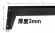 Раковина-моноблок Sapbox SB-WF-MJJ-100M406 100 см серый мрамор Раковина-моноблок Sapbox SB-WF-MJJ-100M406 100 см серый мрамор