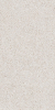 Керамогранит Pieza Ceramica Drops Beige 60x120, DR016012N