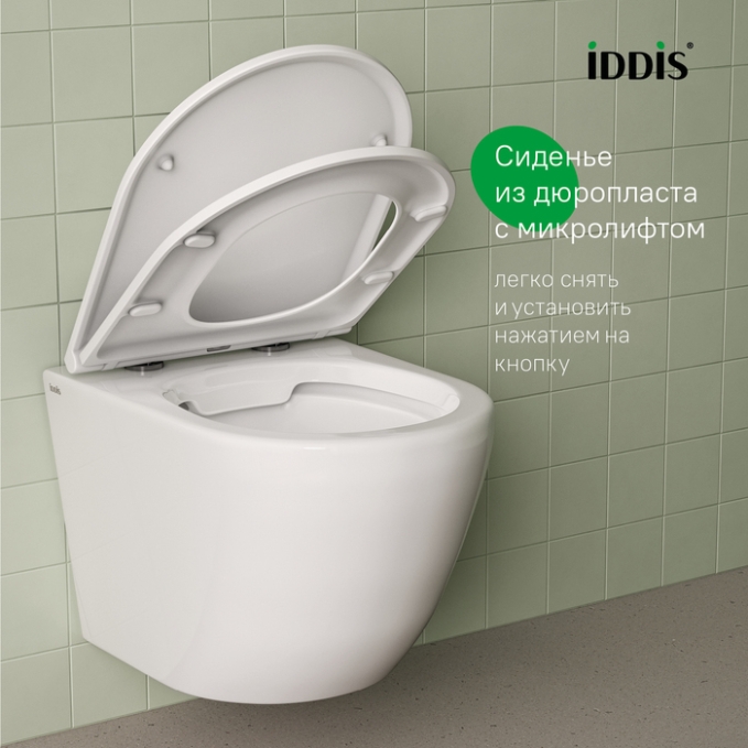Унитаз с инсталляцией Iddis Basic BASB010i73