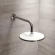 Верхний душ Iddis Optima Home OPH22CRi64 Верхний душ Iddis Optima Home OPH22CRi64