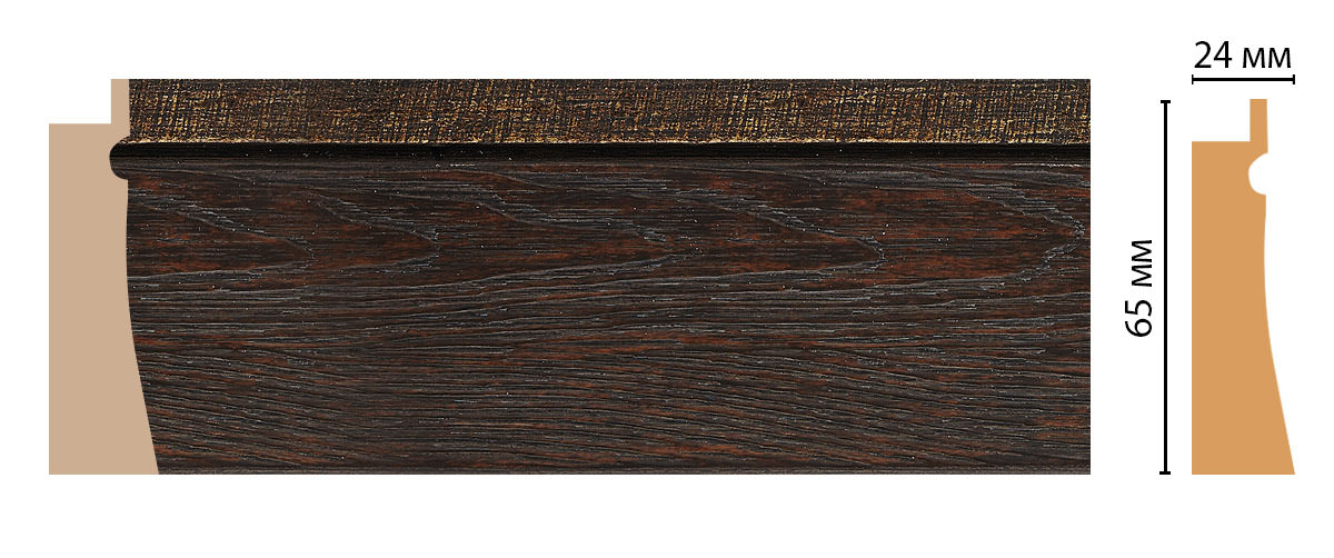 Багет Decomaster 524-1333, 65x24x2900 мм Багет Decomaster 524-1333, 65x24x2900 мм