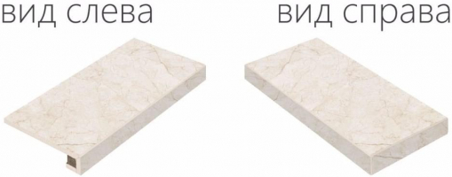 Ступень Italon Contempora Pure Scalino Angolare Destro 33x120, 620070000670