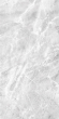 Керамогранит Axima Delhi серый 60x120 Керамогранит Axima Delhi серый 60x120
