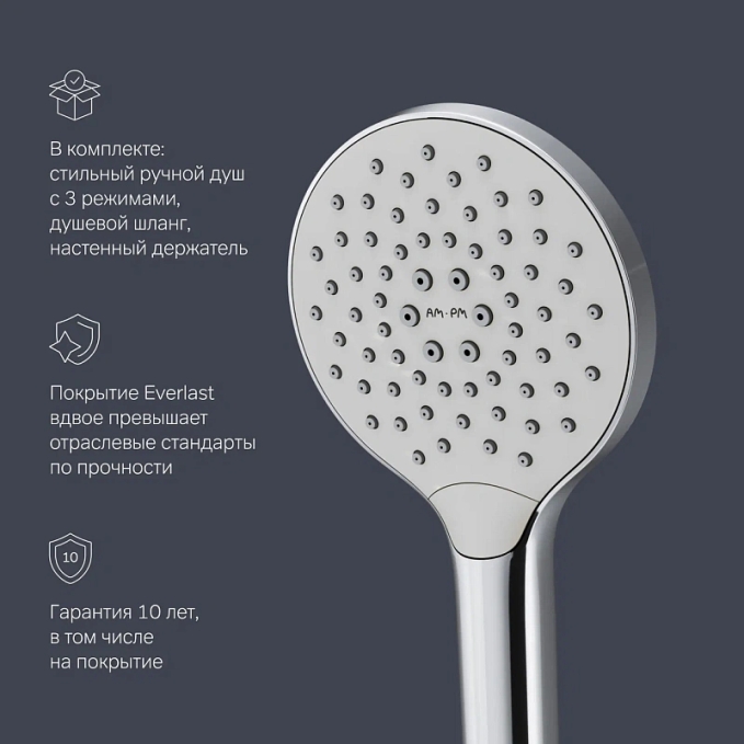 Смеситель для ванны и душа AM.PM Like F8015000 душевая лейка, шланг 1750, хром Смеситель для ванны и душа AM.PM Like F8015000 душевая лейка, шланг 1750, хром