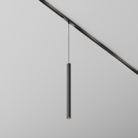 Трековый светильник Фокус / Focus Led Exility X 3000K 7Вт 36°, TR245-7W3K-B Трековый светильник Фокус / Focus Led Exility X 3000K 7Вт 36°, TR245-7W3K-B