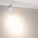 Светильник LGD-GERA-4TR-R74-20W Day4000 (WH, 15 deg, 230V), Arlight, 055152, изображение 4 Светильник LGD-GERA-4TR-R74-20W Day4000 (WH, 15 deg, 230V), Arlight, 055152, изображение 4