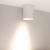 Светильник SP-FOCUS-R110-18W Day4000 (WH, 24 deg, 230V), Arlight, 054838