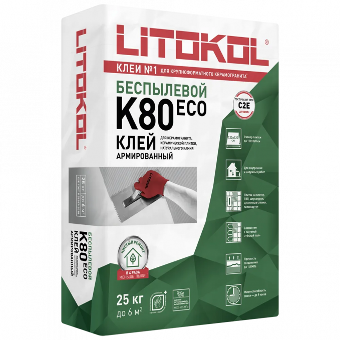 Клей для плитки и керамогранита Litokol Litoflex K80 Eco, 25 кг Клей для плитки и керамогранита Litokol Litoflex K80 Eco, 25 кг