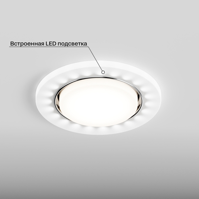 Встраиваемый светильник Aurora HSBL_0132, Hesby Lighting, HSBL_0132, изображение 4 Встраиваемый светильник Aurora HSBL_0132, Hesby Lighting, HSBL_0132, изображение 4