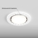 Встраиваемый светильник Aurora HSBL_0132, Hesby Lighting, HSBL_0132, изображение 4 Встраиваемый светильник Aurora HSBL_0132, Hesby Lighting, HSBL_0132, изображение 4