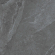 Керамогранит Estima XXL Terra TE03 80x80x11. непол. рект. Керамогранит Estima XXL Terra TE03 80x80x11. непол. рект.