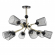 Люстра потолочная Е27 9*60W 220V ABRIS COUNTY LN26 306 LUMION 8191/9C, изображение 1 Люстра потолочная Е27 9*60W 220V ABRIS COUNTY LN26 306 LUMION 8191/9C, изображение 1