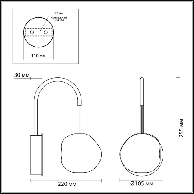 Бра LED 5W 4000K 250Лм JEMSTONE L-VISION ODL25 561 ODEON LIGHT 5084/5WL, схема товара Бра LED 5W 4000K 250Лм JEMSTONE L-VISION ODL25 561 ODEON LIGHT 5084/5WL, схема товара