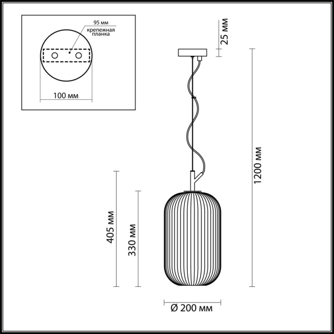 Подвес E27 60W ROOFI PENDANT ODL21 411 ODEON LIGHT 4751/1, схема товара Подвес E27 60W ROOFI PENDANT ODL21 411 ODEON LIGHT 4751/1, схема товара