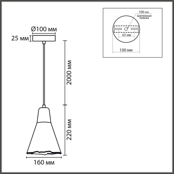 Подвес E27 60W 220V EOLIANA SUSPENTIONI LN26 325 LUMION 8352/1B, схема товара Подвес E27 60W 220V EOLIANA SUSPENTIONI LN26 325 LUMION 8352/1B, схема товара