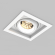 Светильник MS-VORTEX-BUILT-S140x140-30W Warm3000 (WH-WH, 17 deg, 230V), Arlight, 057920, изображение 7 Светильник MS-VORTEX-BUILT-S140x140-30W Warm3000 (WH-WH, 17 deg, 230V), Arlight, 057920, изображение 7