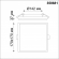 Светильник встраиваемый влагозащищенный IP54 LED 4000K 20W 100-240V PANDORA SPOT NT21 590 NOVOTECH 358681, схема товара Светильник встраиваемый влагозащищенный IP54 LED 4000K 20W 100-240V PANDORA SPOT NT21 590 NOVOTECH 358681, схема товара