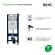 Унитаз с инсталляцией Iddis Basic BASBQ01i73 Унитаз с инсталляцией Iddis Basic BASBQ01i73