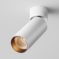 Потолочный светильник Фокус / FOCUS LED 12 Вт 2700 К 50°, C055CL-L12W2.7K-W-W Потолочный светильник Фокус / FOCUS LED 12 Вт 2700 К 50°, C055CL-L12W2.7K-W-W