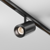Трековый светильник Фокус / Focus Zoom Exility X 2700-6000K 12Вт 10-45° Dim Smart Zigbee, TR244-4-12WTW-DSZ-B Трековый светильник Фокус / Focus Zoom Exility X 2700-6000K 12Вт 10-45° Dim Smart Zigbee, TR244-4-12WTW-DSZ-B