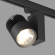 Светильник LGD-ARES-4TR-R100-40W Warm3000 (BK, 24 deg), Arlight, 026375, изображение 3 Светильник LGD-ARES-4TR-R100-40W Warm3000 (BK, 24 deg), Arlight, 026375, изображение 3