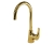 Смеситель для кухни WasserKRAFT Зауэр (Sauer) 7107
