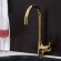Смеситель для кухни WasserKRAFT Зауэр (Sauer) 7107