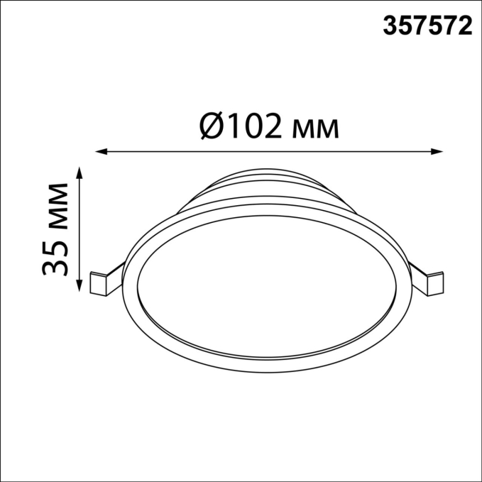 Встраиваемый светильник IP20 LED 3000K 7W 175-265V LUNA SPOT NT18 565 NOVOTECH 357572, схема товара Встраиваемый светильник IP20 LED 3000K 7W 175-265V LUNA SPOT NT18 565 NOVOTECH 357572, схема товара