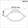 Встраиваемый светильник IP20 LED 3000K 7W 175-265V LUNA SPOT NT18 565 NOVOTECH 357572, схема товара Встраиваемый светильник IP20 LED 3000K 7W 175-265V LUNA SPOT NT18 565 NOVOTECH 357572, схема товара