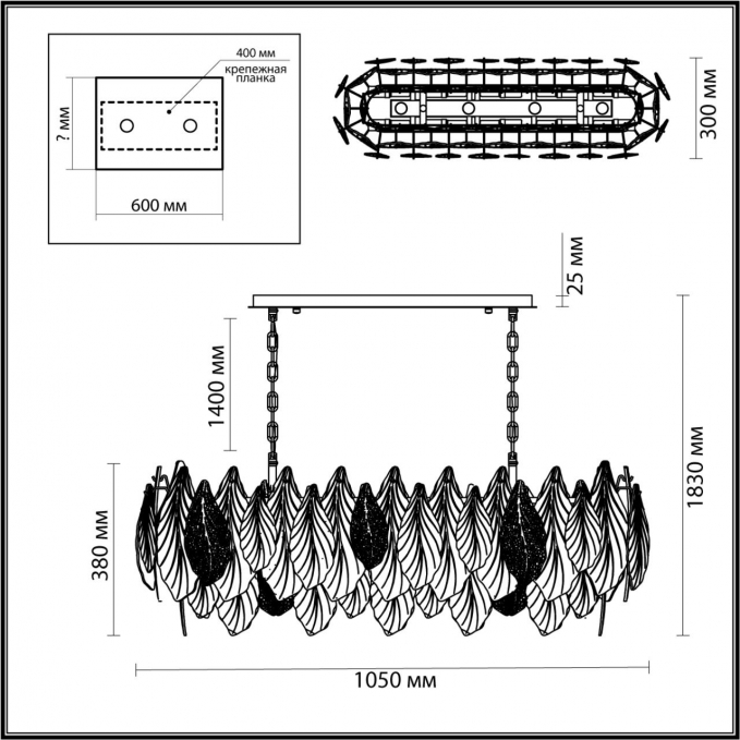 Люстра E14 14*40W LACE HALL ODL24 607 ODEON LIGHT 5052/14, схема товара Люстра E14 14*40W LACE HALL ODL24 607 ODEON LIGHT 5052/14, схема товара