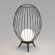Светильник LGD-PEARL-BOLL-H574-12W Warm3000 (GR, 164 deg, 230V), Arlight, 030005, изображение 2 Светильник LGD-PEARL-BOLL-H574-12W Warm3000 (GR, 164 deg, 230V), Arlight, 030005, изображение 2