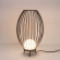 Светильник LGD-PEARL-BOLL-H574-12W Warm3000 (GR, 164 deg, 230V), Arlight, 030005, изображение 4 Светильник LGD-PEARL-BOLL-H574-12W Warm3000 (GR, 164 deg, 230V), Arlight, 030005, изображение 4