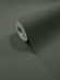 Обои Marburg Trace, 97791 Обои Marburg Trace, 97791