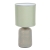 Настольная лампа Е27 1*60W 220V NIANA MODERNI LN26 495 LUMION 8222/1T