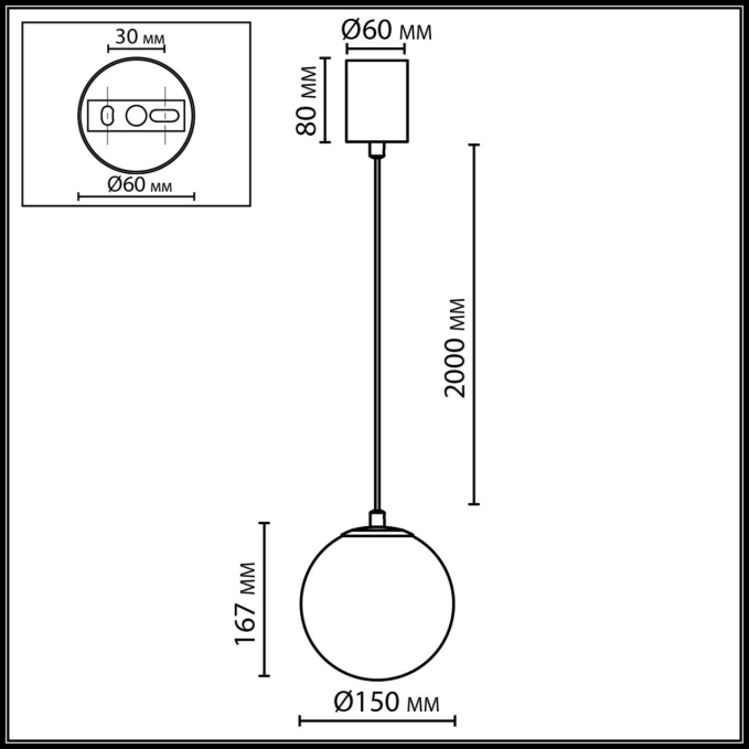 Светильник IP20 E14 5W 220-240V MAGIA MIDCENT ODL26 517 ODEON LIGHT 7109/1, схема товара Светильник IP20 E14 5W 220-240V MAGIA MIDCENT ODL26 517 ODEON LIGHT 7109/1, схема товара