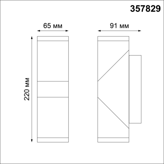 Ландшафтный настенный светильник LED 3000К 12W 220-240V KAIMAS STREET NT18 708 NOVOTECH 357829, схема товара Ландшафтный настенный светильник LED 3000К 12W 220-240V KAIMAS STREET NT18 708 NOVOTECH 357829, схема товара