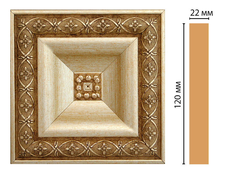 Вставка цветная Decomaster D208-933, 120x120x22 мм Вставка цветная Decomaster D208-933, 120x120x22 мм